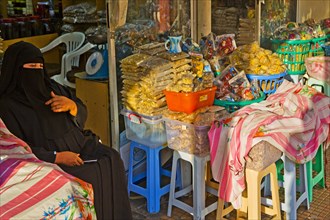 Frankincense Souk