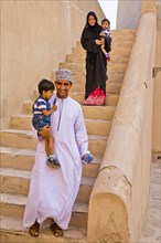 Omani Visiting Family