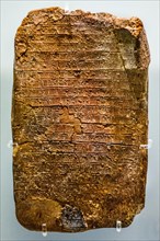 Clay tablet with list of male names