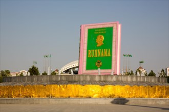 Monument to Rukhnama