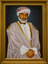 Paintings by Sultan Qaboos