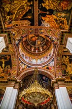 Byzantine Minas Cathedral with colourful frescoes