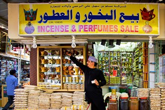 Frankincense Souk