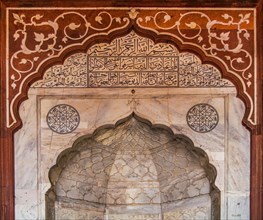 Jami Masjid