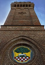 The lookout tower on the Karlshoehe with town coat of arms
