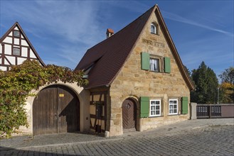 Former pavement customs house from 1690