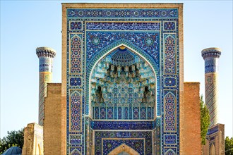 Gur-Emir Mausoleum