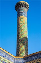 Gur-Emir Mausoleum