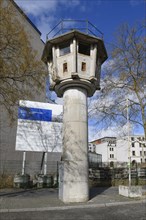 GDR watchtower