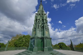 National Monument to the Wars of Liberation