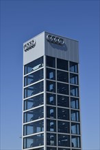 Car Tower