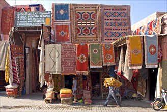 Carpet Bazaar