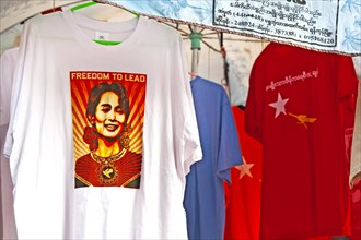 Aung San Suu Kyi on T-shirt