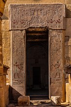 Granite portal of the central Amun Chapel