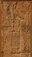 Upper part of the Hatshepsut obelisk