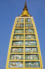 Replica of the Mahabodhi Temple