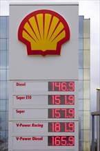Display petrol prices