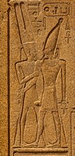 Upper part of the Hatshepsut obelisk