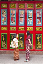 Worshippers at the Chinese Fukinese Temple