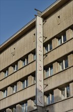 Lichtburg Cinema