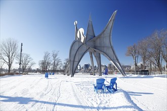 Giant steel sculpture