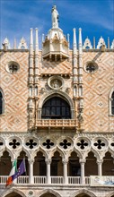 Doge's Palace with rows of arcades. Palazzo Ducale