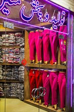 Colourful clothing shops