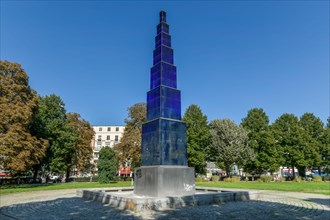 Blue Obelisk