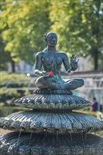 Indian Fountain