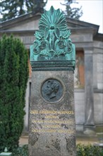 Tomb of Karl Friedrich Schinkel