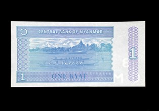 Banknote front 51 Kyat