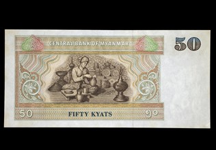 Banknote front 50 Kyat