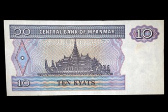 Banknote