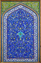 Faience Mosaics