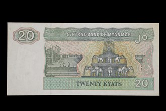 Banknote front 20 Kyat