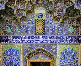 Faience Mosaics