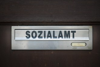 Mailbox Social Welfare Office