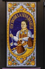 Advertisement with tile picture at a tavern