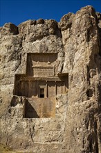 Rock Tomb of Darius II Relief of Bahram II Naqsh-e Rostam