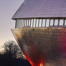 Science Center Universum