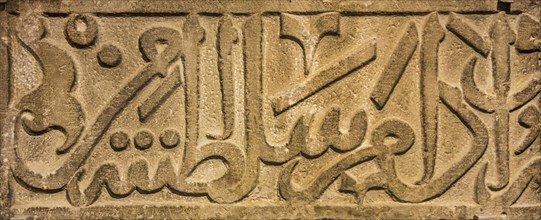 Inscription from Kisla of Konya