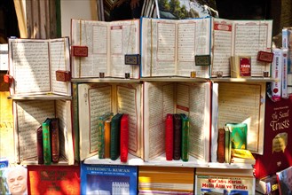 Book bazaar with Koranic inscriptions
