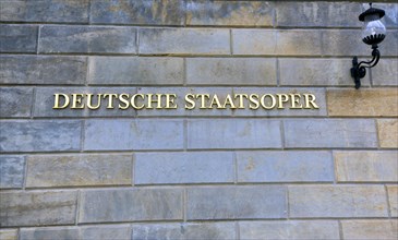 Gilded lettering of the German State Opera