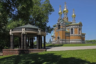 Russian Chapel