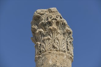 Column fragment
