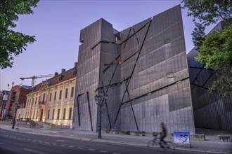 Jewish Museum