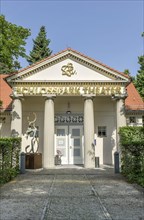 Schlossparktheater