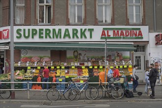 Arabic supermarket Al Madina