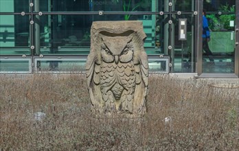 Ullstein Owl