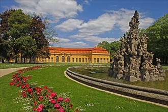 Palace Garden
